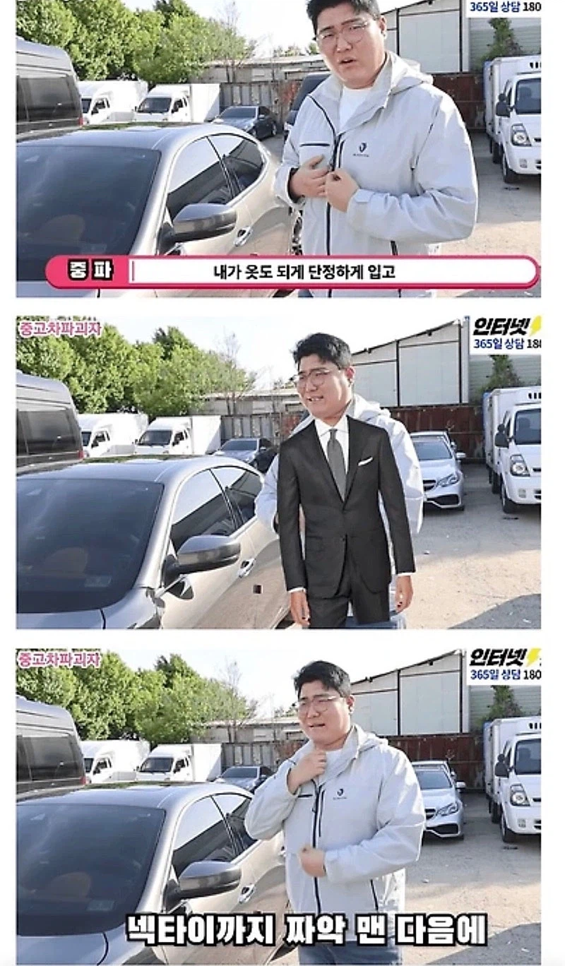 마세라티가 유독 감가상각 심한 이유...jpg_7.webp