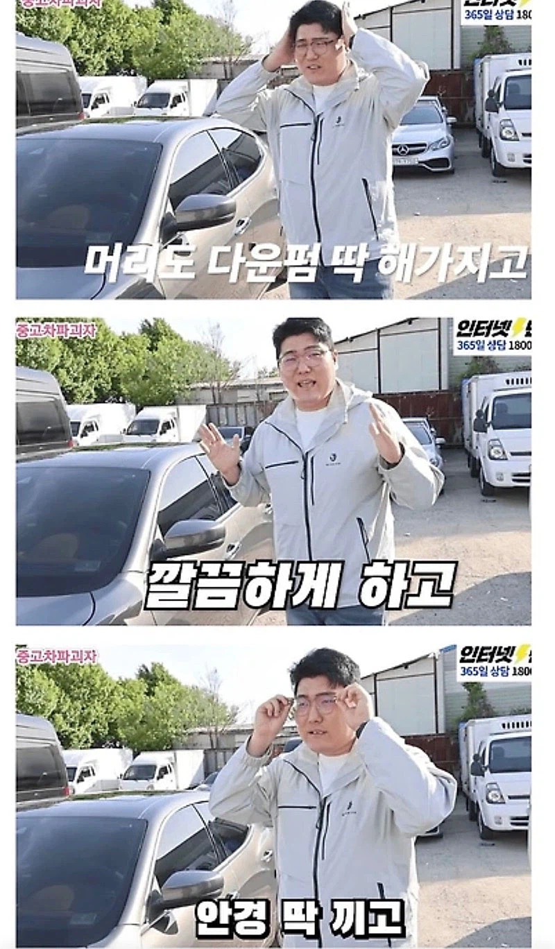 마세라티가 유독 감가상각 심한 이유...jpg_8.webp