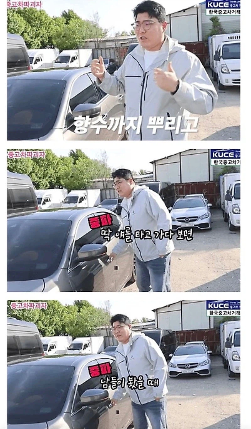 마세라티가 유독 감가상각 심한 이유...jpg_9.webp