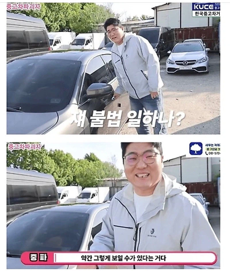 마세라티가 유독 감가상각 심한 이유...jpg_10.webp