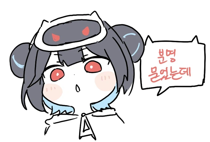 다리 한 쪽이 타는듯이 갑자기 열나는 느낌 드는데 뭐지_1.webp