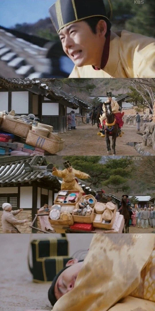 어딘가 유쾌한 피안도 에피소드_4.webp