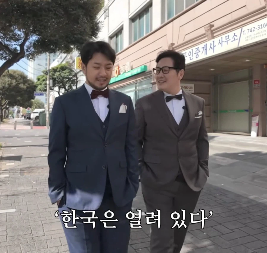 김풍 저렇게 입으니까 개화기 지식인같음_1.webp