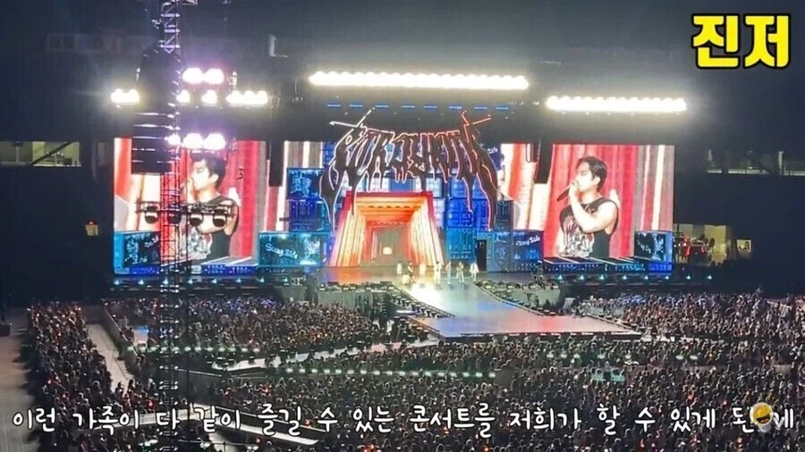 미국 학부모들이 KPOP에 크게 반감이 없는 이유_4.webp