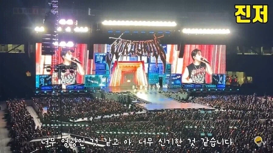 미국 학부모들이 KPOP에 크게 반감이 없는 이유_5.webp