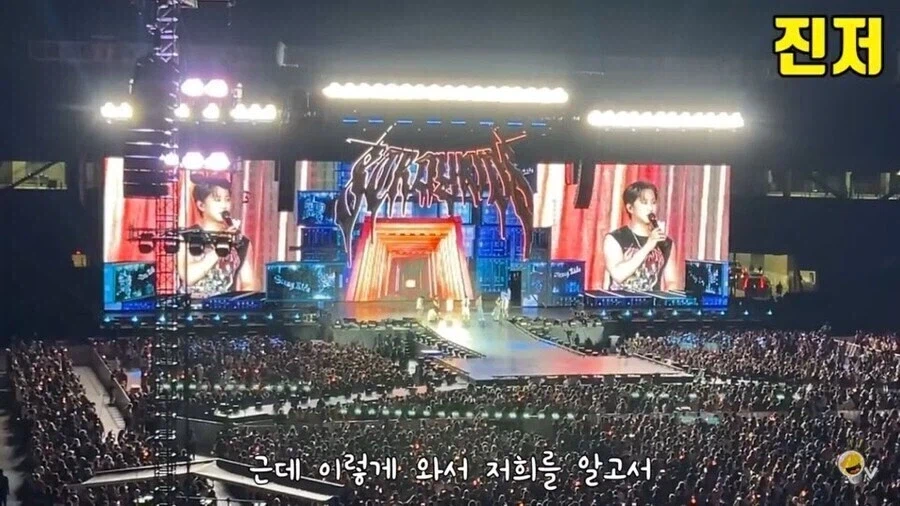 미국 학부모들이 KPOP에 크게 반감이 없는 이유_7.webp