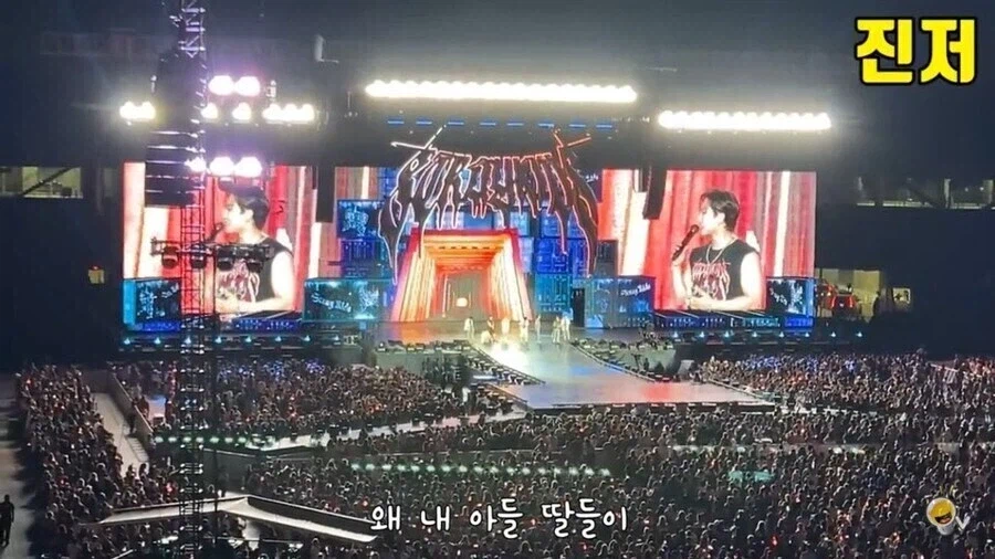 미국 학부모들이 KPOP에 크게 반감이 없는 이유_8.webp