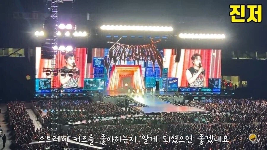 미국 학부모들이 KPOP에 크게 반감이 없는 이유_9.webp