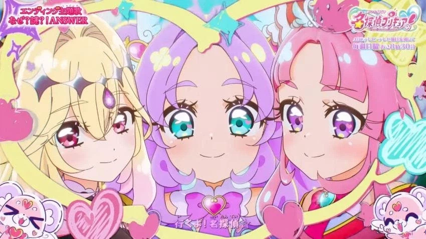 난 너희의 적이니까 한번 어울려줬다고 쳐나대지마라_3.webp