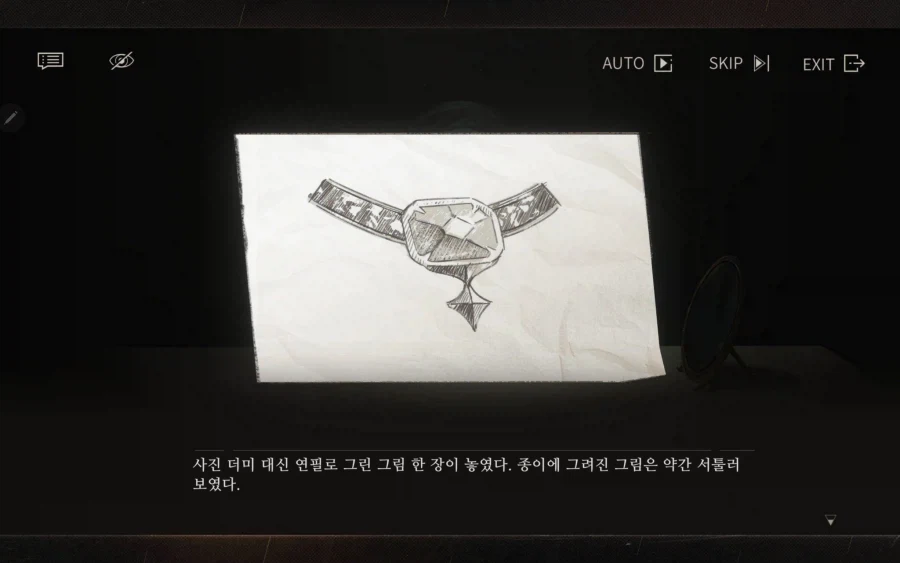 프로들의 한계.jpg_2.webp