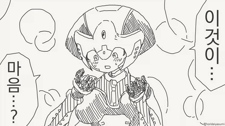 엔트로픽, AI 도 감정 비스무리한 게 있는 듯??_3.webp