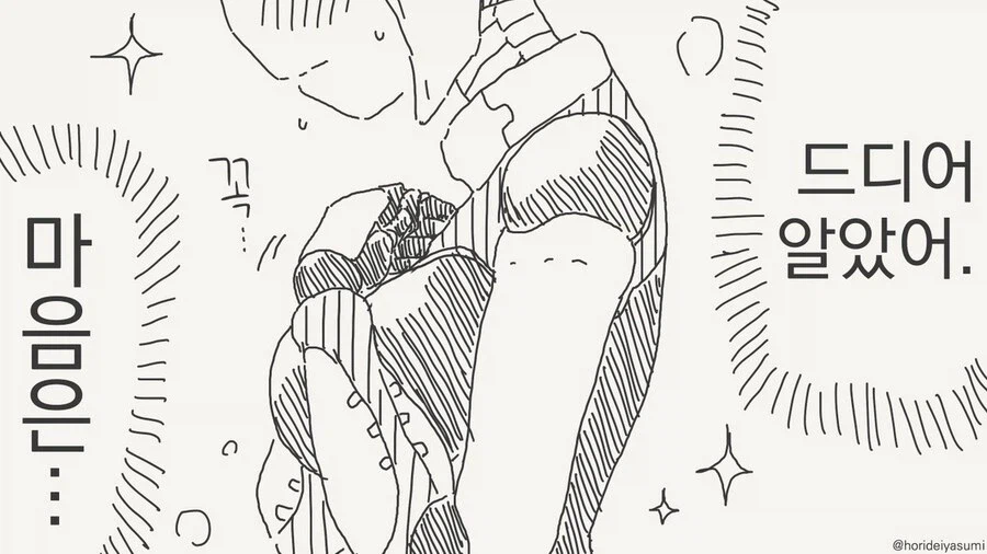 엔트로픽, AI 도 감정 비스무리한 게 있는 듯??_4.webp