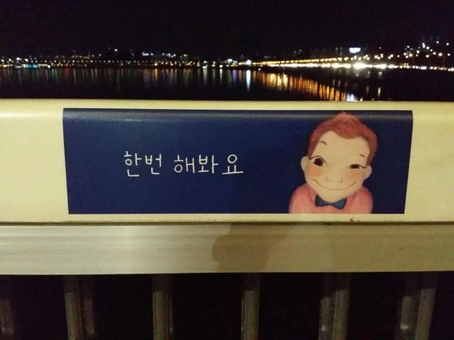 진짜 광기에 제압당하는 가짜 광기 ㅋㅋㅋㅋㅋㅋㅋㅋㅋㅋㅋ_2.webp