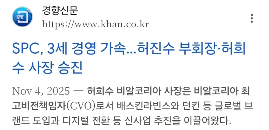 아시아 첫 치폴레 매장, 강남역에 들어선다_3.webp