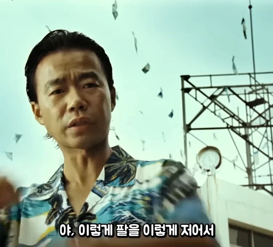 영화) 다시보면 숨막히는