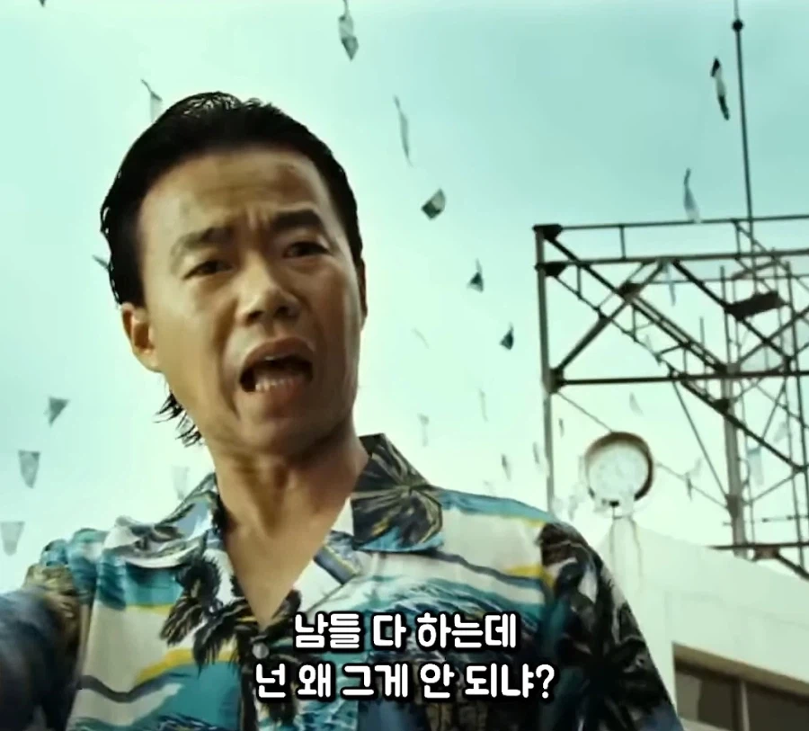 영화) 다시보면 숨막히는