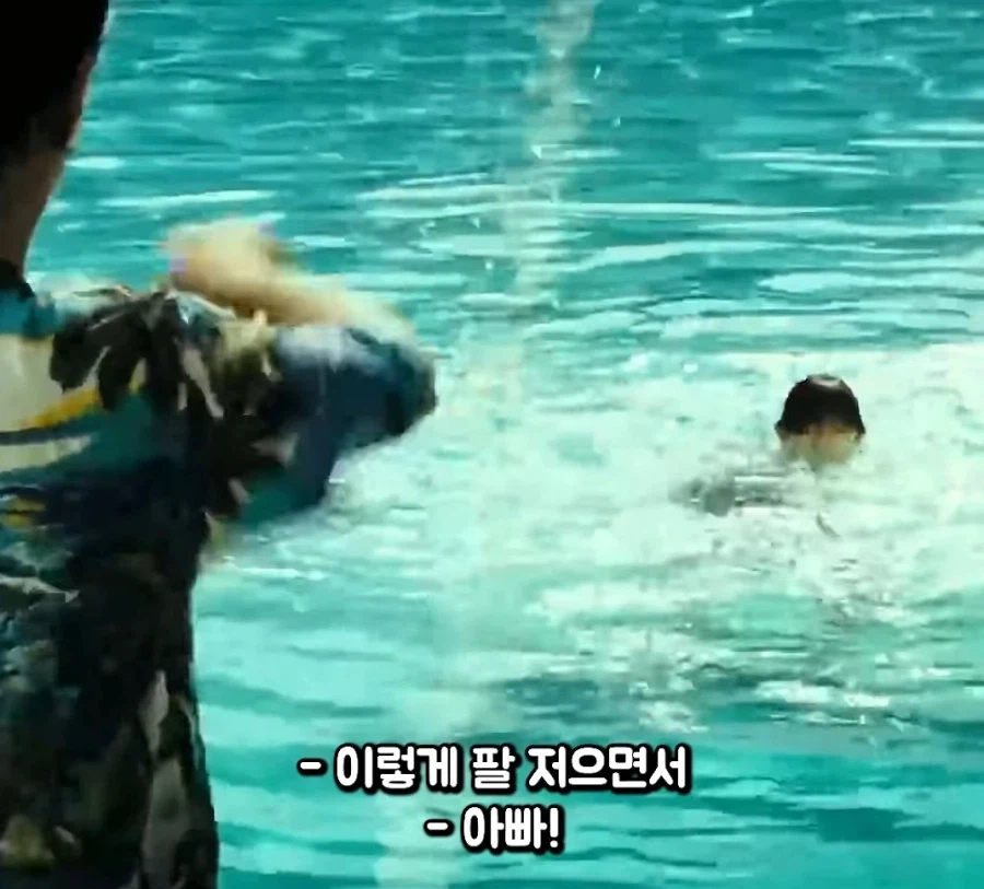 영화) 다시보면 숨막히는