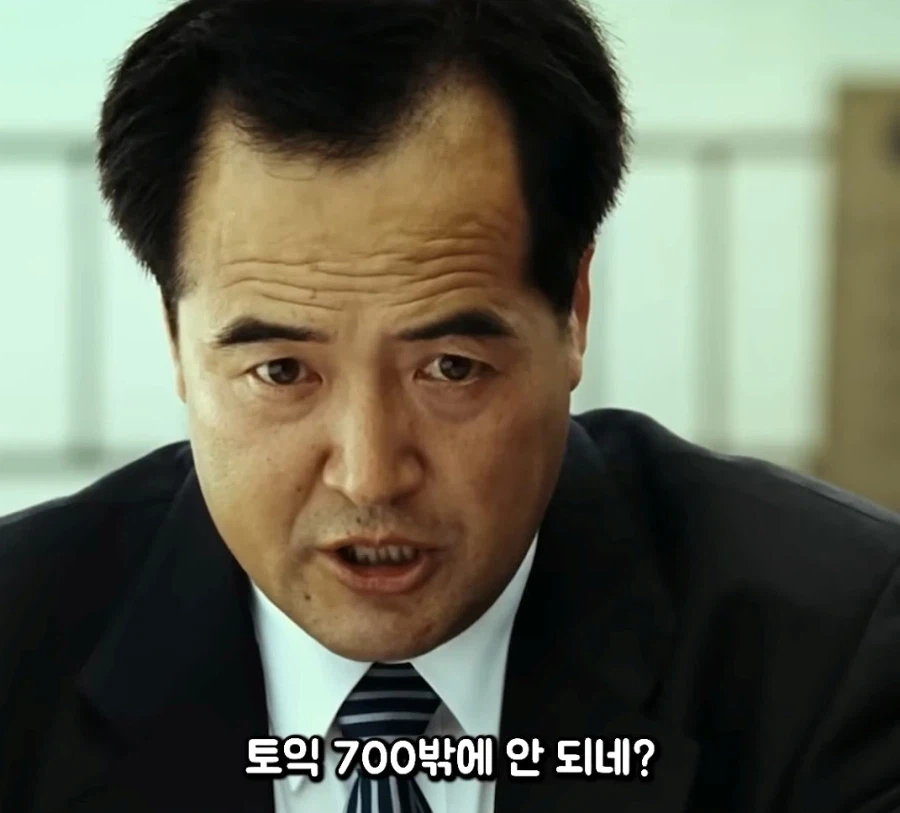 영화) 다시보면 숨막히는