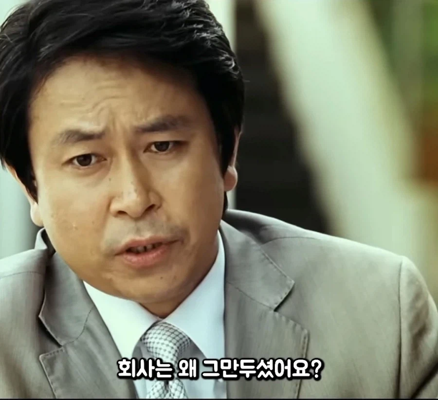 영화) 다시보면 숨막히는