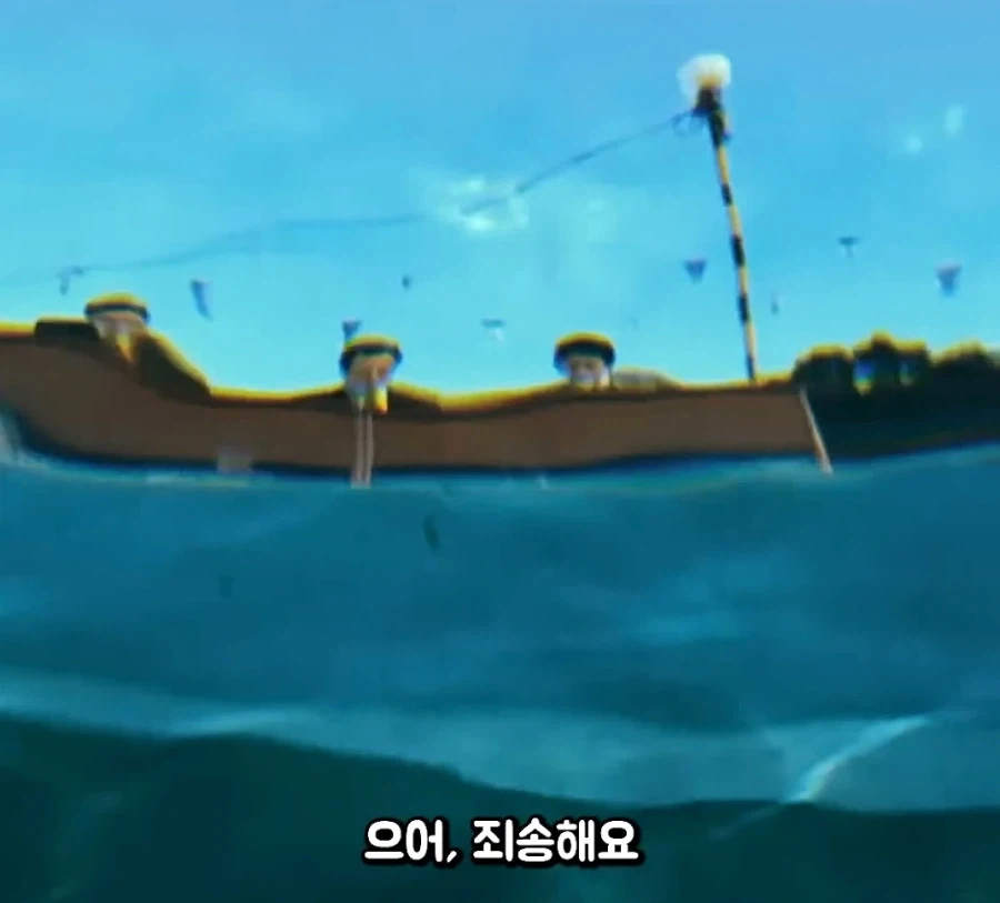 영화) 다시보면 숨막히는