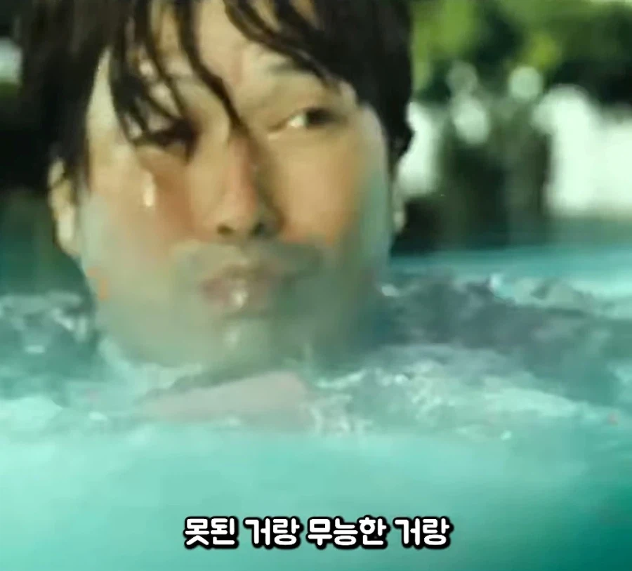 영화) 다시보면 숨막히는