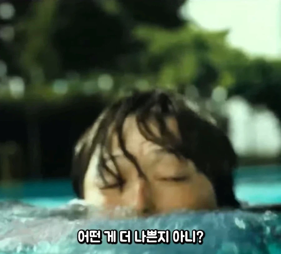 영화) 다시보면 서글픈