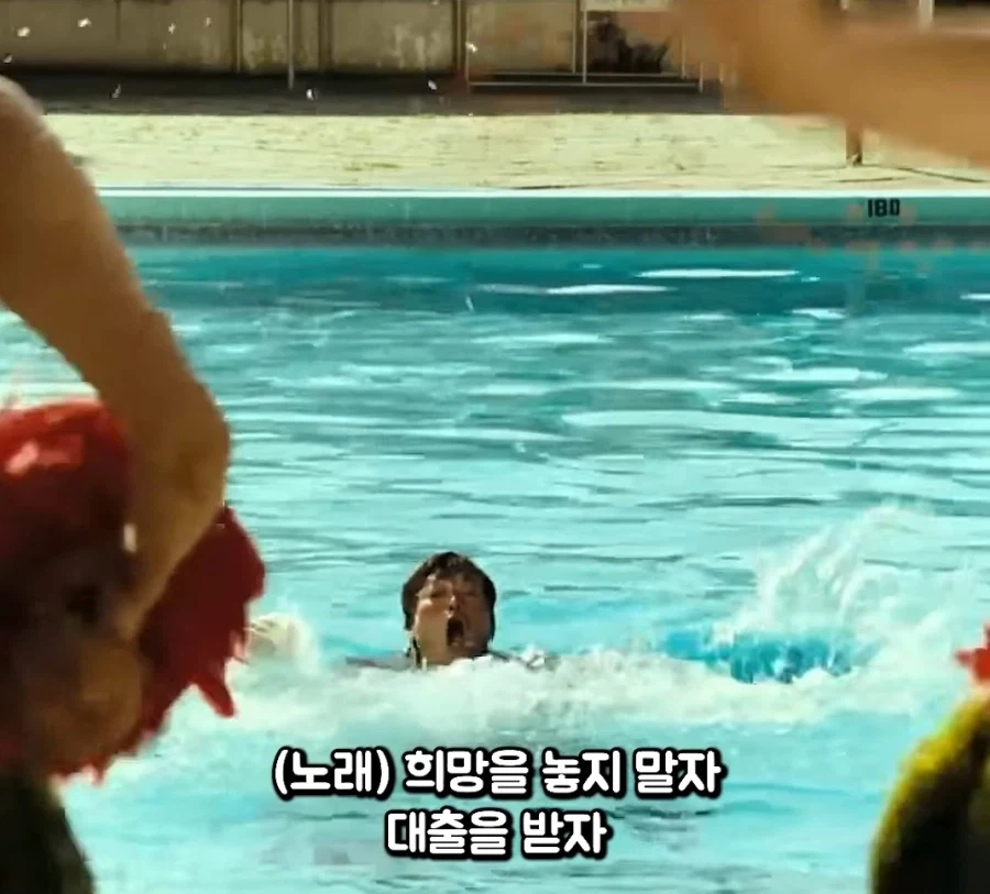 영화) 다시보면 숨막히는