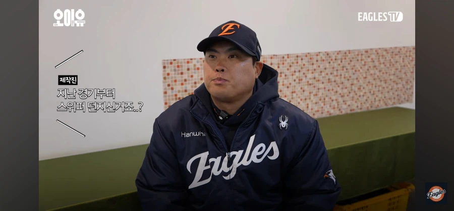 나이 40먹고 변화구 연마하는 야구선수_1.webp