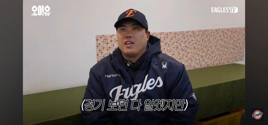 나이 40먹고 변화구 연마하는 야구선수_3.webp