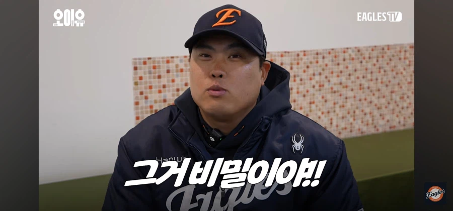 나이 40먹고 변화구 연마하는 야구선수_2.webp