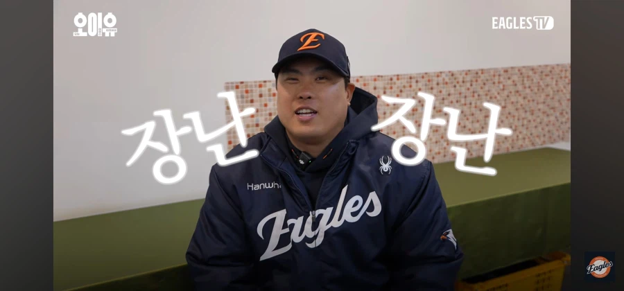 나이 40먹고 변화구 연마하는 야구선수_4.webp