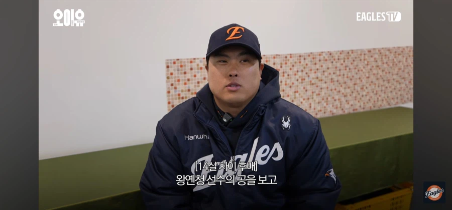 나이 40먹고 변화구 연마하는 야구선수_6.webp