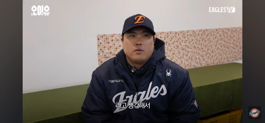 나이 40먹고 변화구 연마하는 야구선수_8.webp