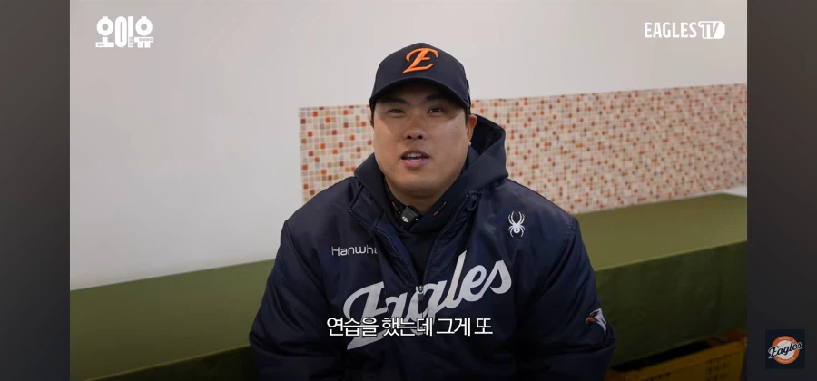 나이 40먹고 변화구 연마하는 야구선수_9.webp