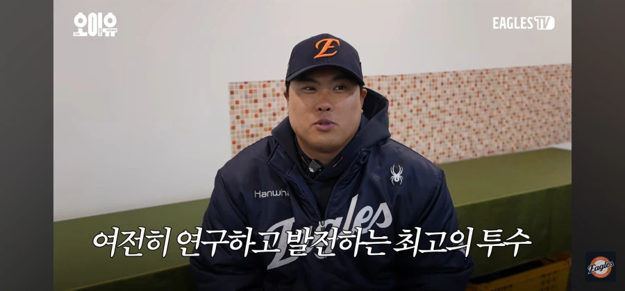 나이 40먹고 변화구 연마하는 야구선수_11.webp