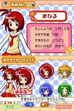 같은 게임, 다른 내용물.jpg_2.webp