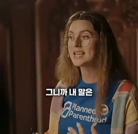 히틀러를 죽이러온 시간여행자_8.webp
