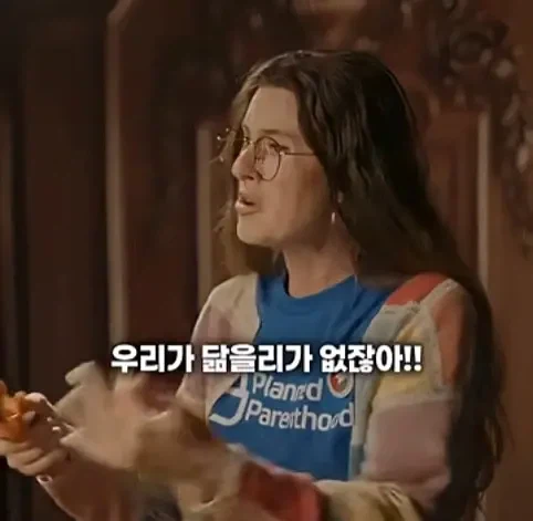 히틀러를 죽이러온 시간여행자_18.webp