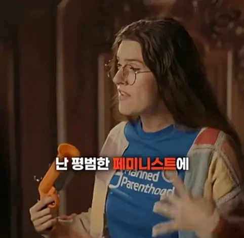 히틀러를 죽이러온 시간여행자_20.webp