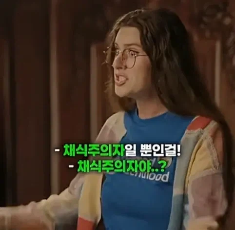 히틀러를 죽이러온 시간여행자_21.webp