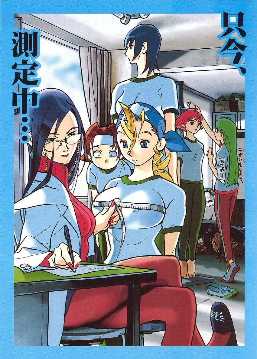 미국의 우월함을 보여준 캡콤 게임_1.webp