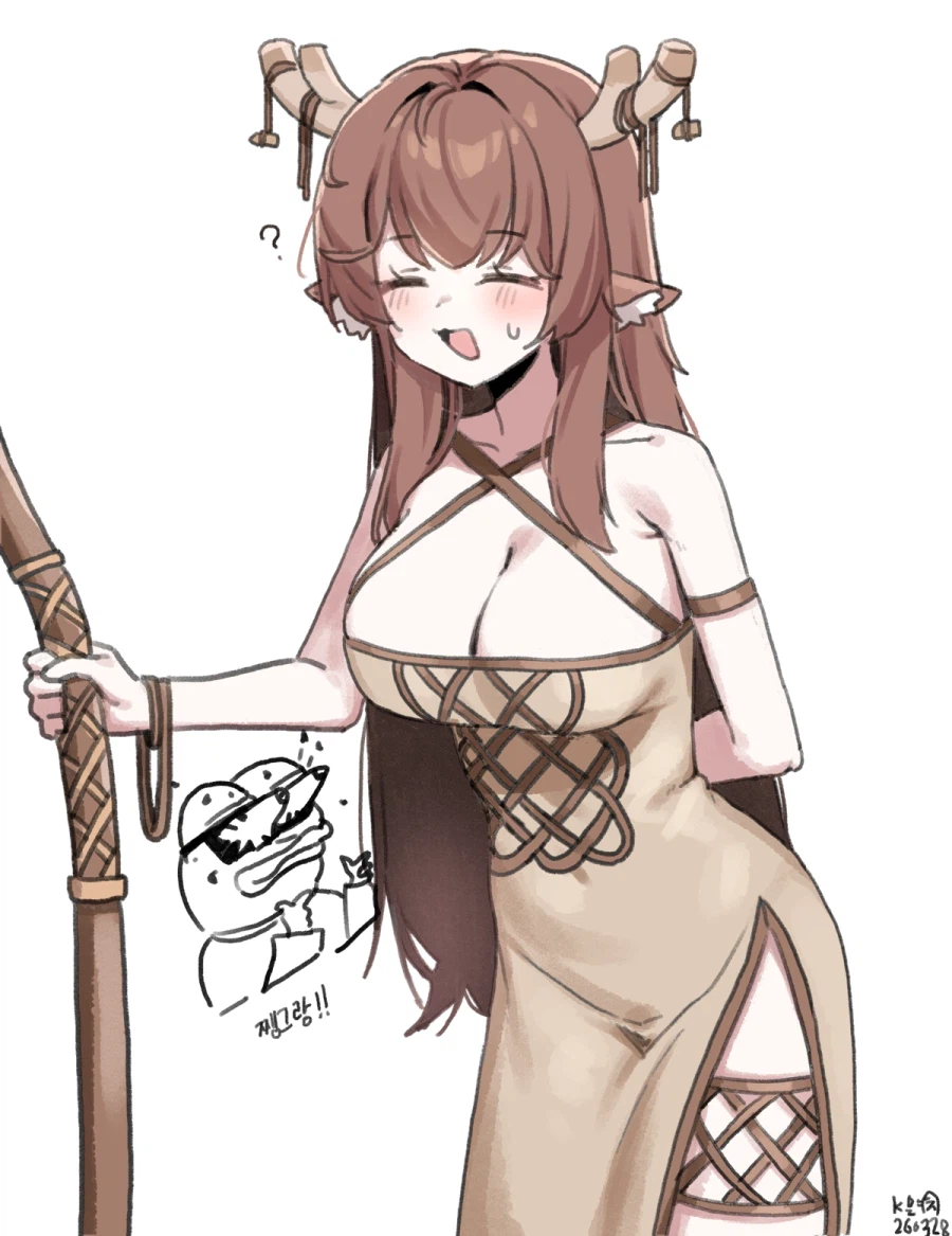 트릭컬) 리얼 사이즈(?) 볼따구 모음 . pixiv_1.webp