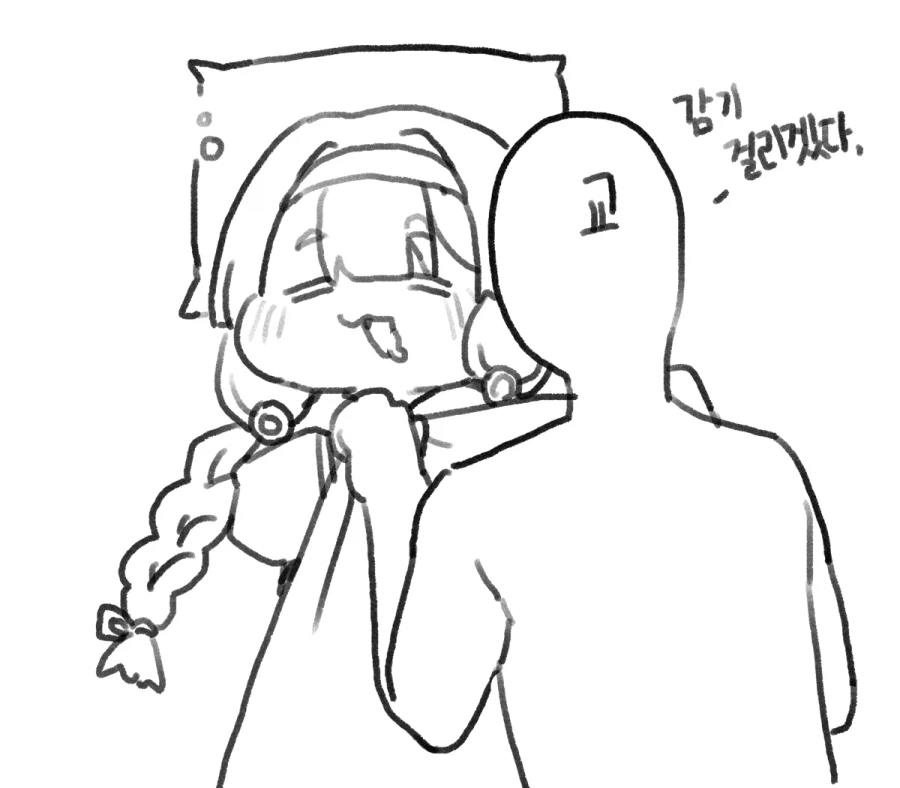 트릭컬) 리얼 사이즈(?) 볼따구 모음 . pixiv_11.webp