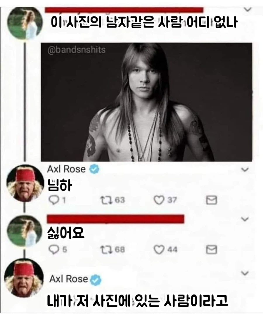 말딸?) 현역 은퇴후 살찐 대머리 아저씨가 된_2.webp