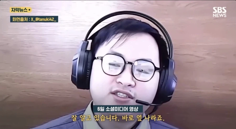 외국 it기업에서 북한 위장취업 거르는 방법_2.webp