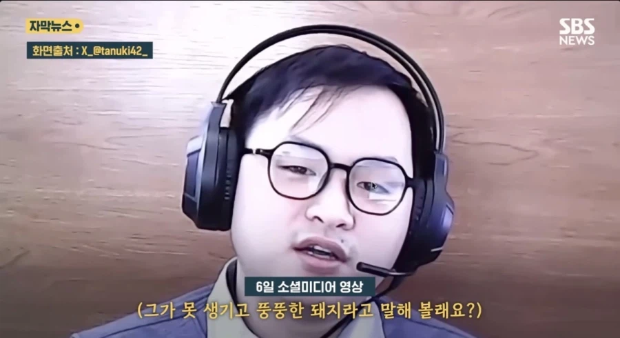 외국 it기업에서 북한 위장취업 거르는 방법_5.webp