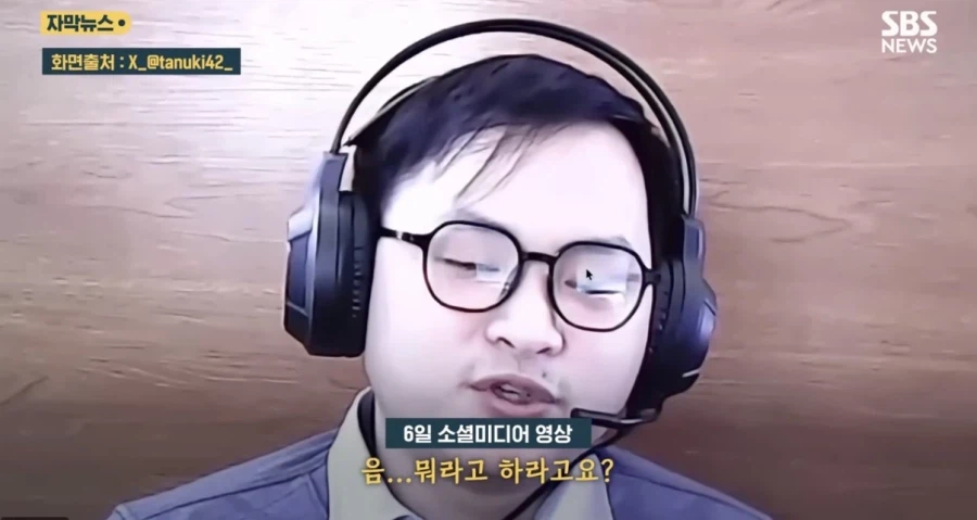 외국 it기업에서 북한 위장취업 거르는 방법_6.webp