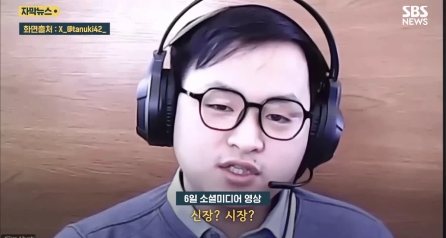 외국 it기업에서 북한 위장취업 거르는 방법_9.webp