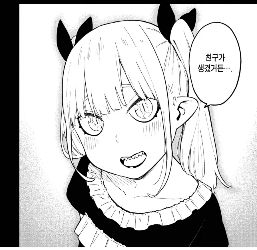 딸 가진 부모의 마음_3.webp