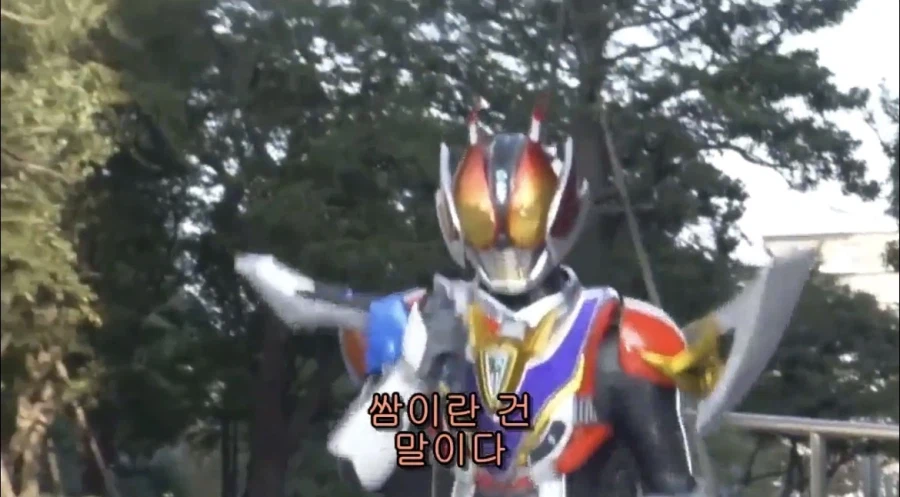 의외로 오피셜인 것_1.webp